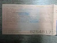 Volvo - v50 - - afbeelding 3 van  11