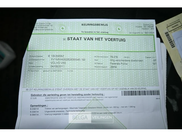 Volvo v50 - afbeelding 10 van  26