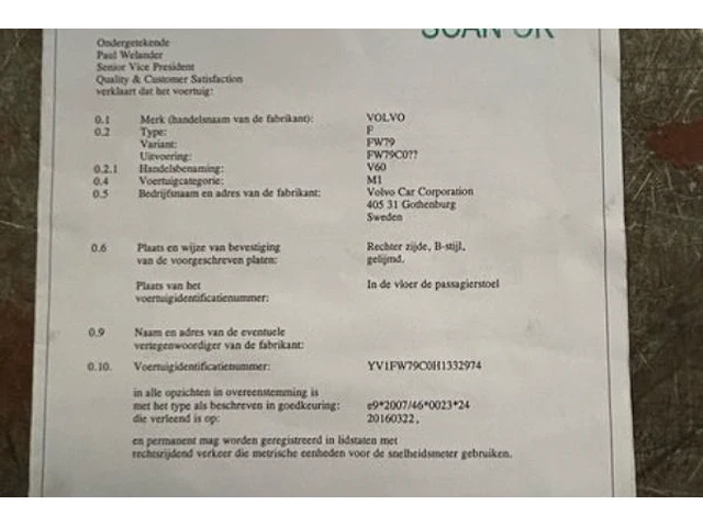Volvo v60d3 - afbeelding 18 van  31