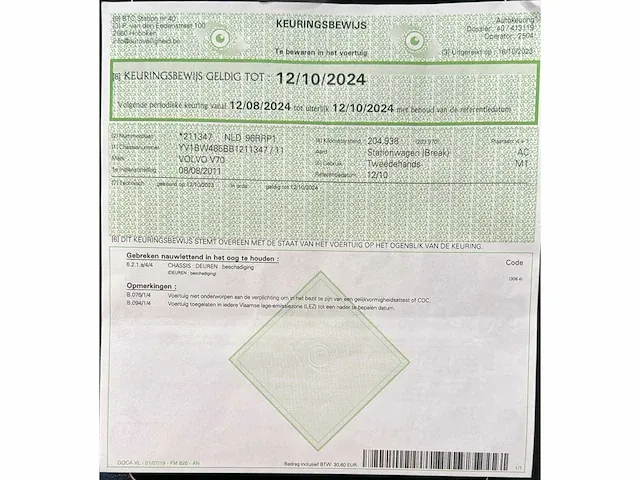 Volvo v70, 2011 - afbeelding 9 van  19