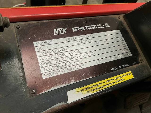 Vorkheftruck nyk - afbeelding 5 van  21