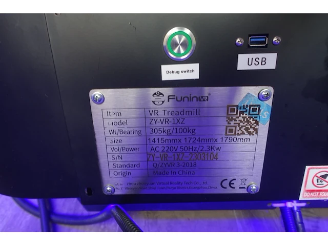 Vr installatie funinvr treadmill - afbeelding 3 van  3