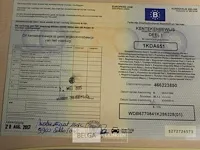 Vrachtwagen mercedes - afbeelding 15 van  33