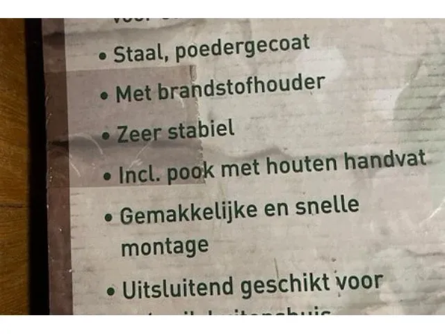 Vuurschaal - afbeelding 3 van  3