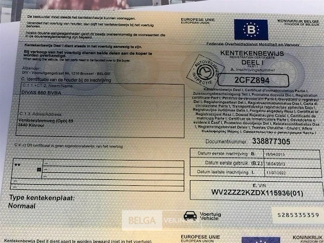 Vw caddy 2013 - afbeelding 17 van  38