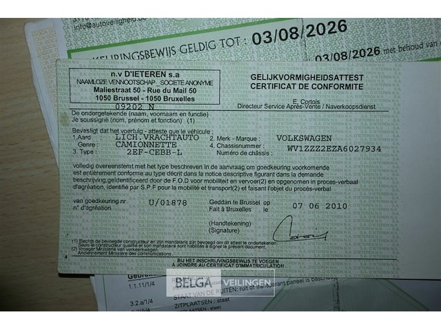 Vw crafter lichte vrachtwagen - afbeelding 6 van  24