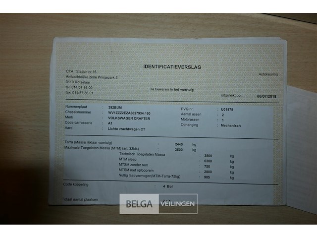Vw crafter lichte vrachtwagen - afbeelding 8 van  24
