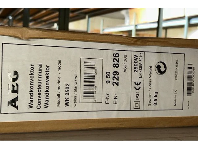 Wandconvector aeg - afbeelding 2 van  3