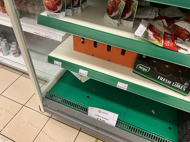 Wandkoeling aht - afbeelding 2 van  11