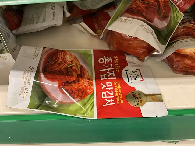 Wandkoeling aht - afbeelding 7 van  11