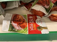 Wandkoeling aht - afbeelding 7 van  11