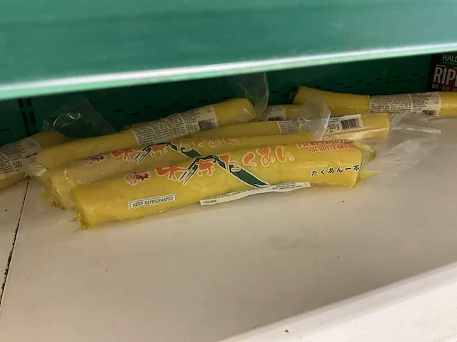 Wandkoeling aht - afbeelding 9 van  11