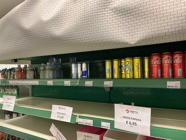 Wandkoeling aht - afbeelding 11 van  11