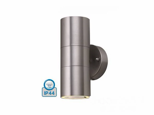 Wandlamp cilinder gu10 duo fitting satijn nickel waterdicht - afbeelding 2 van  7