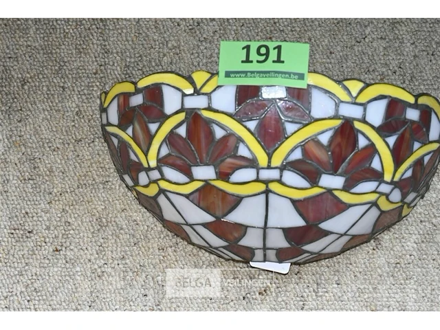 Wandlamp - afbeelding 1 van  1