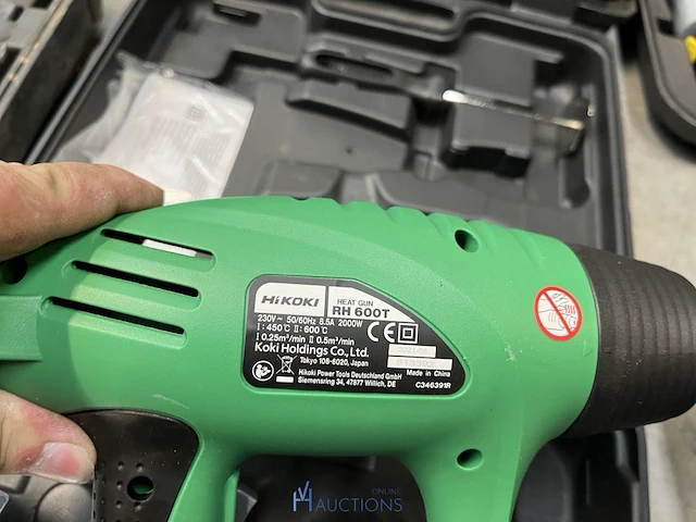 Warme luchtblazer hikoki - afbeelding 2 van  3