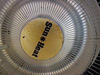 Warmhoud lamp - afbeelding 3 van  4