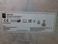 Warmhoudketel metro - afbeelding 4 van  4