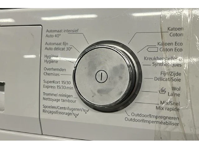 Wasmachine - afbeelding 5 van  5