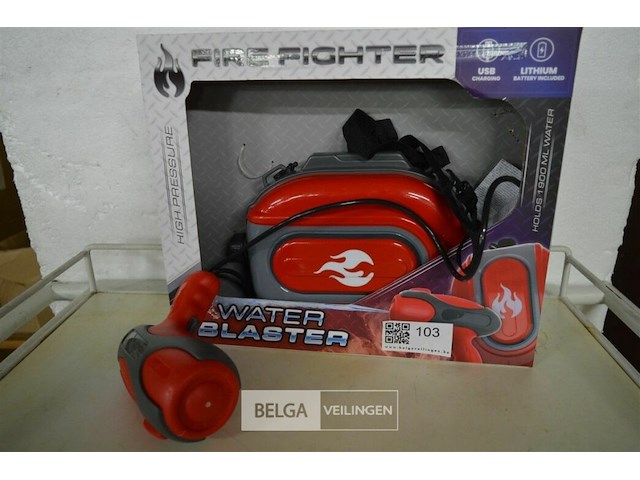 Waterblaster fire fichter - afbeelding 1 van  3