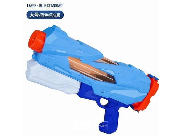 Waterblaster - afbeelding 2 van  2