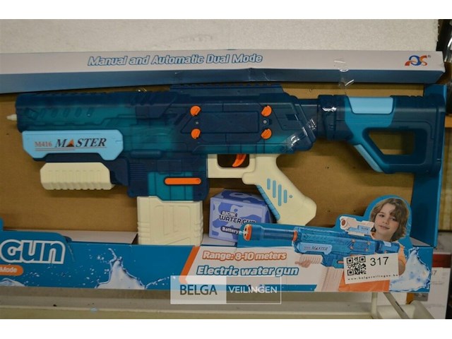 Watergun elektisch - afbeelding 2 van  4