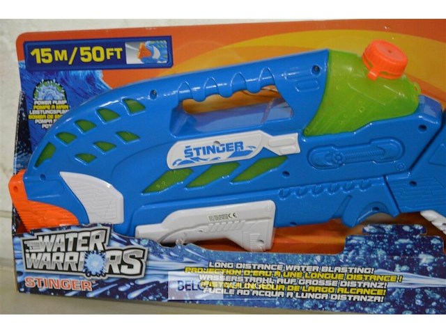 Watergun powerpomp - afbeelding 2 van  4