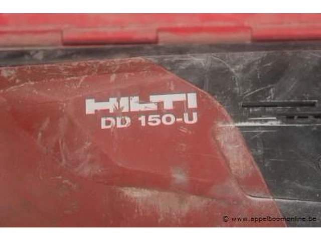 Wateropvangsysteem hilti dd-wmk-bi, werking niet gekend - afbeelding 2 van  2
