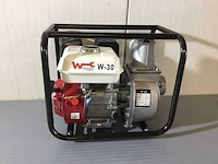 Waterpomp met benzinemotor - afbeelding 1 van  16