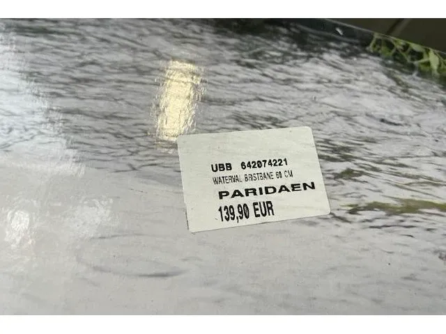 Watervalschaal ubbink - afbeelding 3 van  3
