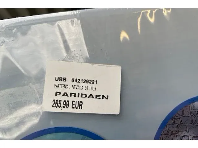 Watervalschaal ubbink - afbeelding 4 van  4