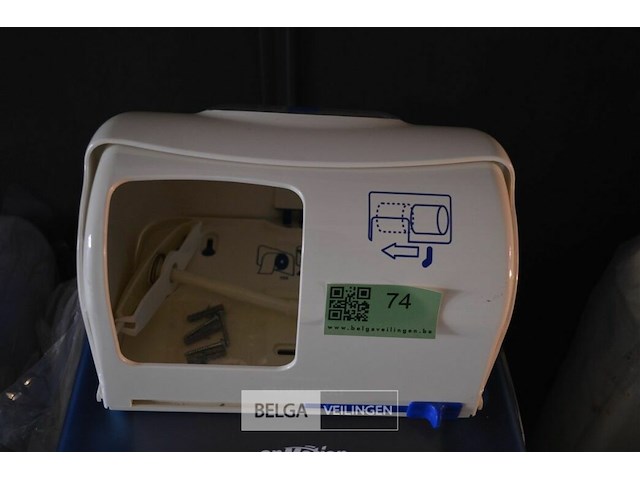 Wc rol houder - afbeelding 2 van  2