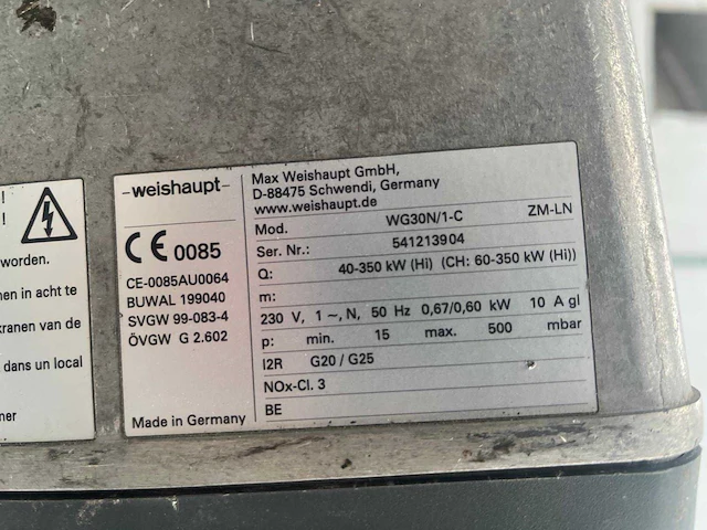 Weishaupt wg30n/1-c industriële gasbrander - afbeelding 4 van  4