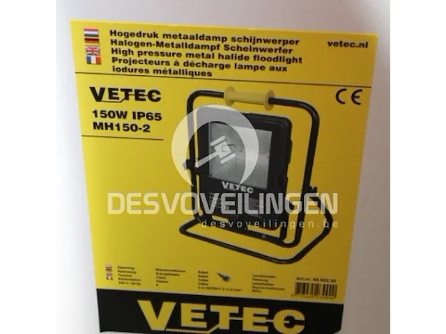 Werf- en kraanlamp hqi 150 watt - afbeelding 3 van  3