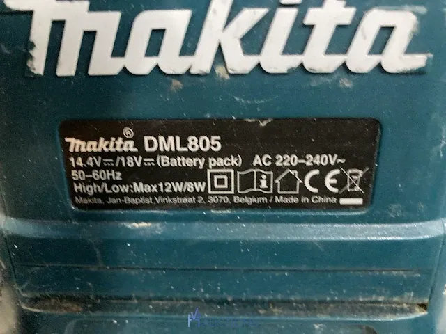 Werflamp makita - afbeelding 3 van  3