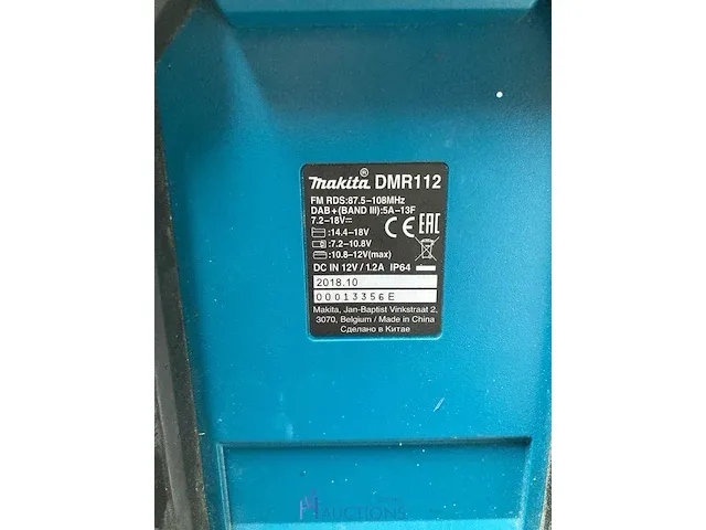 Werfradio makita - afbeelding 3 van  3