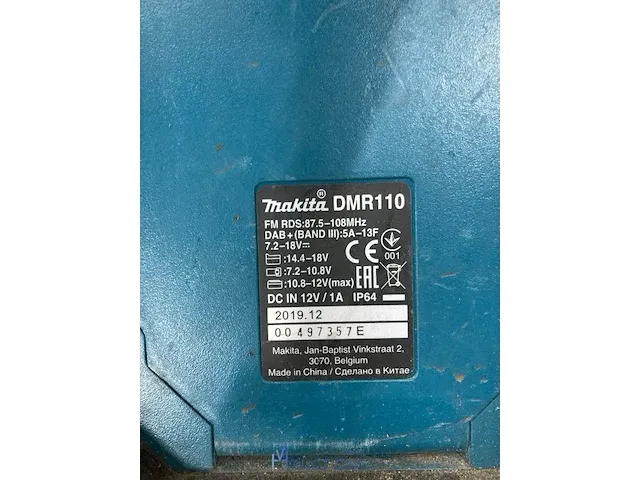 Werfradio makita - afbeelding 4 van  4