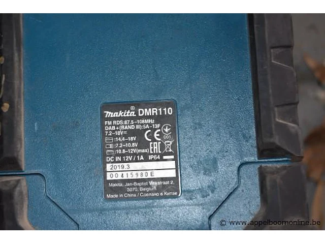 Werfradio op accu makita dmr110 - afbeelding 2 van  2