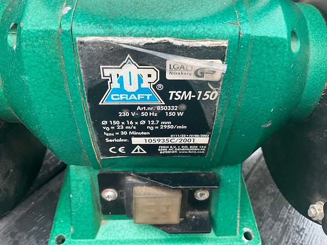 Werkbankslijpschijfmachine topcraft tsm-150 - afbeelding 3 van  3