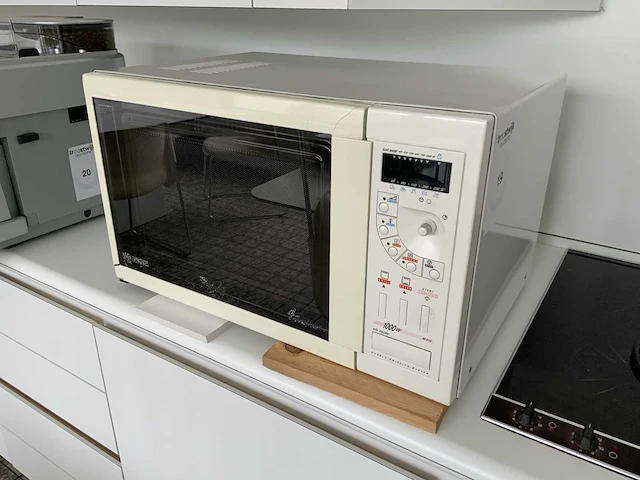 Whirlpool avm 916/wp/wh magnetron - afbeelding 1 van  5