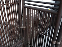 Windscherm - afbeelding 2 van  2