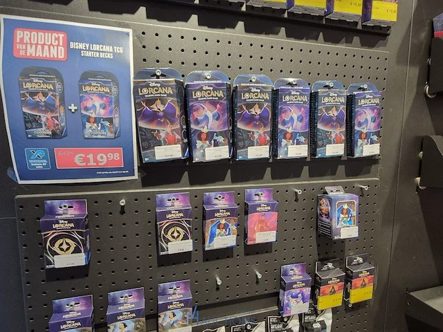 Winkelvoorraad en inrichting game mania antwerpen - afbeelding 112 van  513
