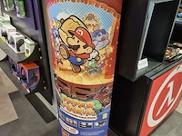 Winkelvoorraad en inrichting game mania antwerpen - afbeelding 487 van  513