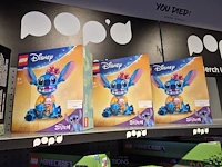 Winkelvoorraad en inrichting game mania kortrijk - afbeelding 224 van  328