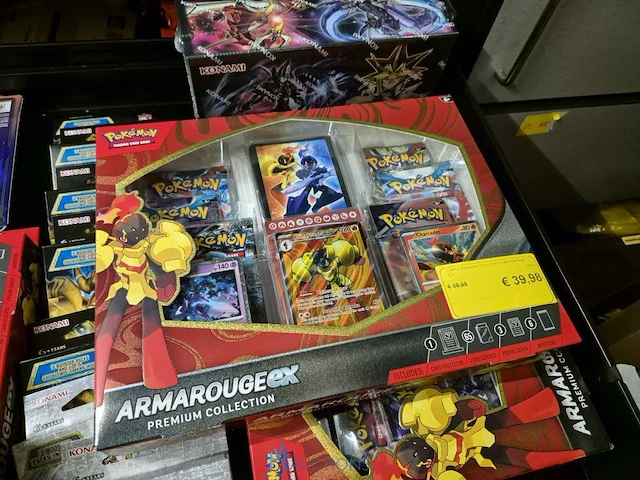 Winkelvoorraad en inrichting game mania kortrijk - afbeelding 238 van  328