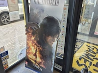 Winkelvoorraad en inrichting game mania leuven - afbeelding 299 van  368