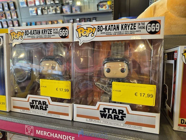 Winkelvoorraad en inrichting game mania leuven - afbeelding 351 van  368