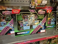 Winkelvoorraad en inrichting game mania merksem - afbeelding 36 van  467