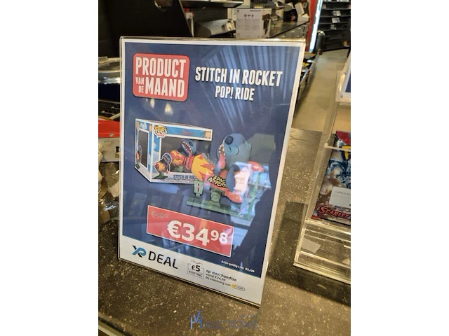 Winkelvoorraad en inrichting game mania merksem - afbeelding 126 van  467