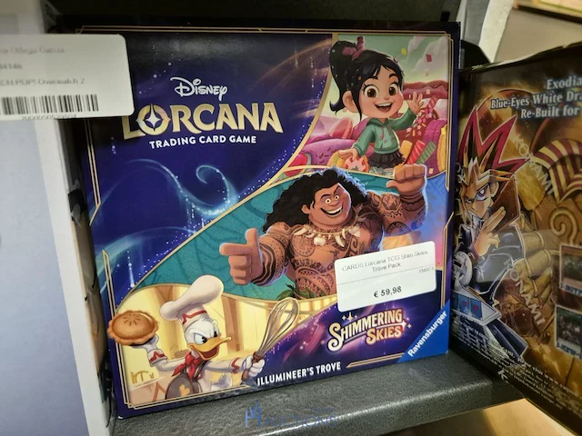 Winkelvoorraad en inrichting game mania merksem - afbeelding 297 van  467